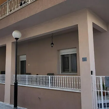 Μyrtiana Appartement Vólos